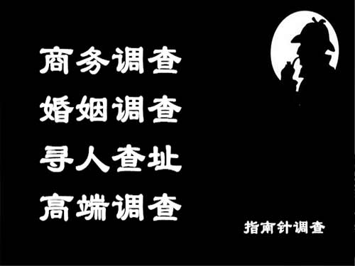 德阳侦探可以帮助解决怀疑有婚外情的问题吗